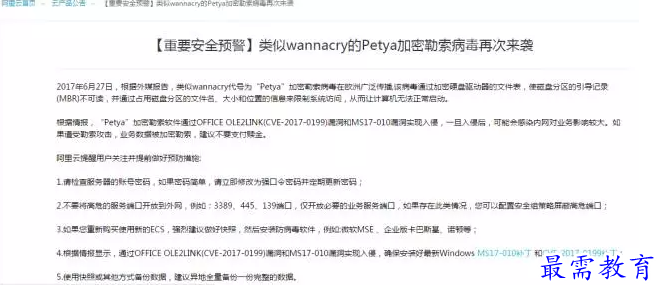 QQ图片20220708153309.png