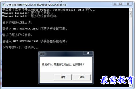 QQ图片20220708162050.png