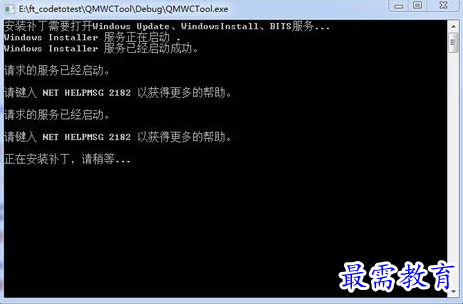 1657268483637541.png QQ图片20220708162119.png