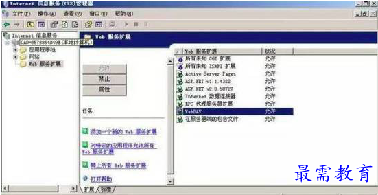 QQ图片20220708162149.png