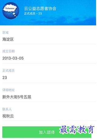 1657269969777304.png image.png