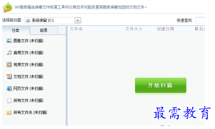QQ图片20220708165731.png