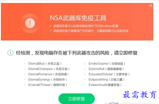 1657270861713662.png QQ图片20220708170052.png