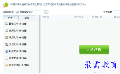 QQ图片20220708170521.png
