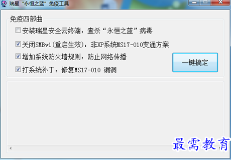QQ图片20220708170628.png