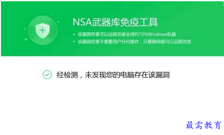 1657271248377012.png QQ图片20220708170723.png