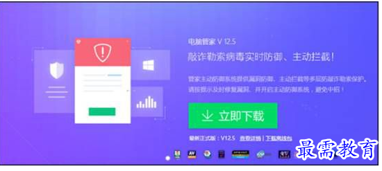 QQ图片20220708170749.png