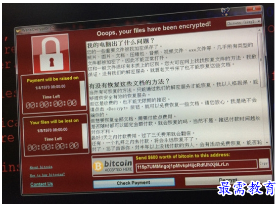 QQ图片20220708170836.png