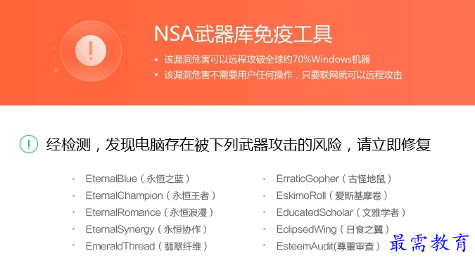QQ图片20220708171019.png