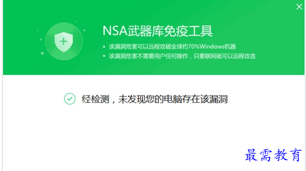 QQ图片20220708171052.png