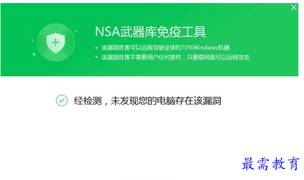QQ图片20220708171200.png