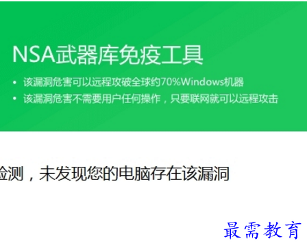 QQ图片20220708173424.png
