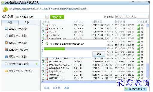 1657272996942473.png QQ图片20220708173631.png
