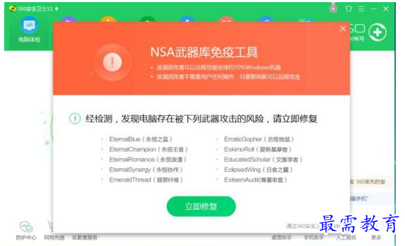 1657273570896508.png QQ图片20220708174606.png