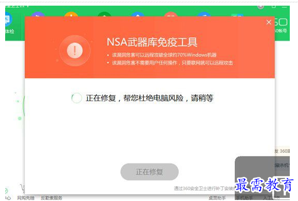 1657273861675446.png QQ图片20220708175056.png