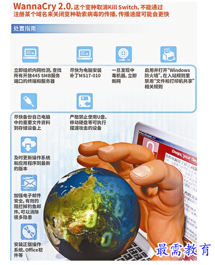 QQ图片20220708175441.png