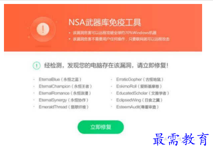 1657274199951654.png QQ图片20220708175633.png