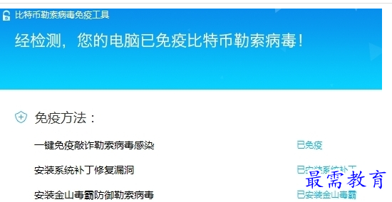 1657274234155135.png QQ图片20220708175709.png