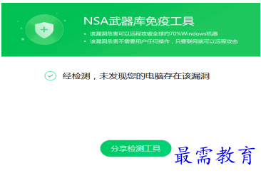 QQ图片20220708180203.png
