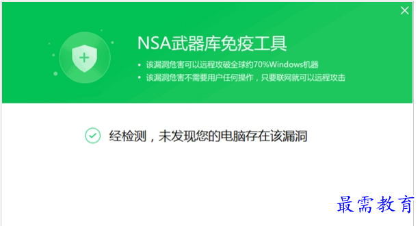 1657274632363749.png QQ图片20220708180346.png