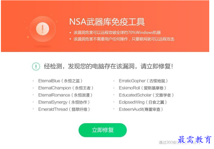 QQ图片20220708180752.png