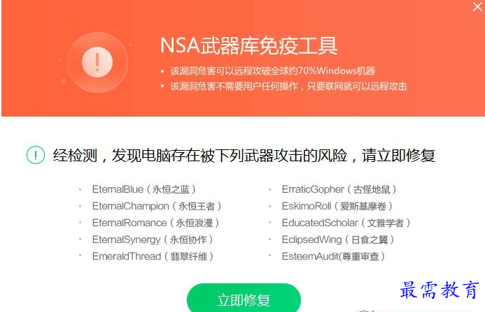 1657275264217885.png QQ图片20220708181419.png