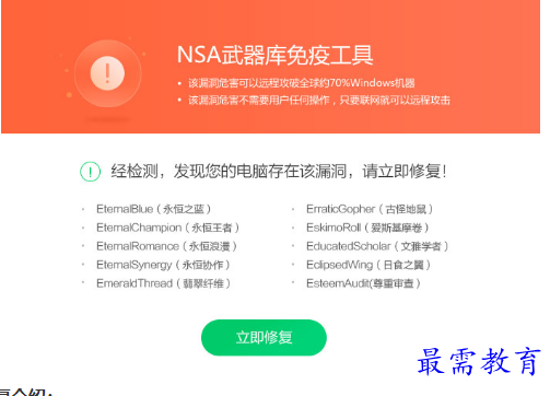 QQ图片20220708181529.png