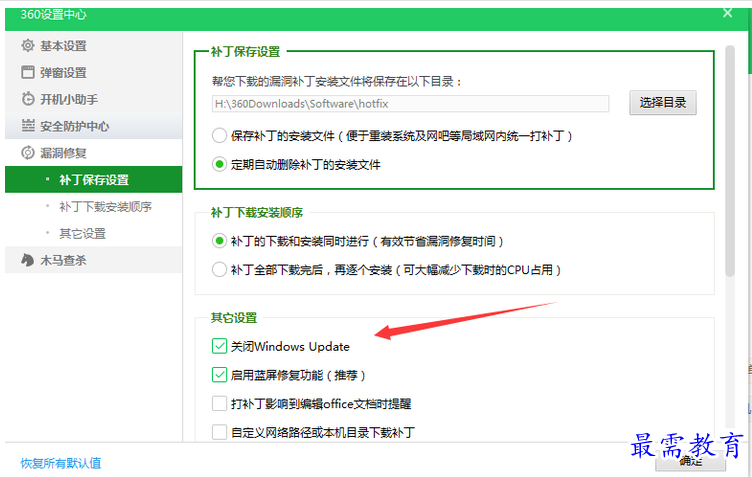 QQ图片20220708182720.png
