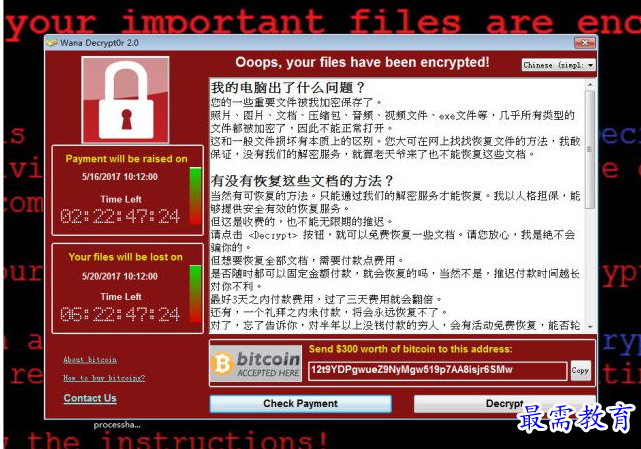 QQ图片20220708182926.png