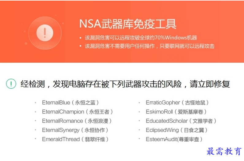 1657276211931408.png QQ图片20220708183006.png