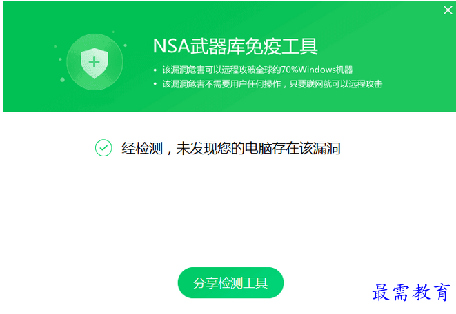1657276236913183.png QQ图片20220708183031.png