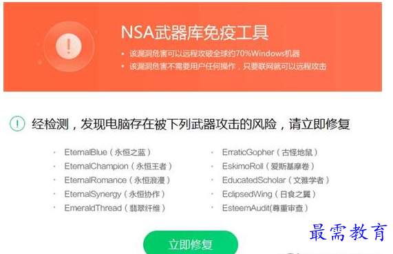 QQ图片20220708183406.png