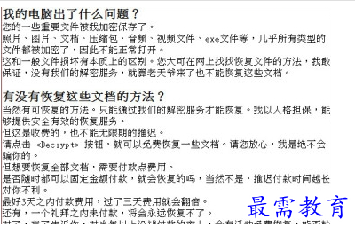 1657276698196785.png QQ图片20220708183813.png