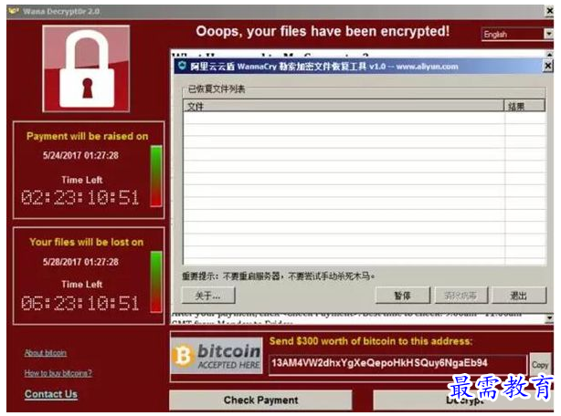 QQ图片20220708155339.png