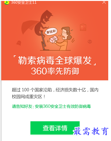 QQ图片20220708185531.png