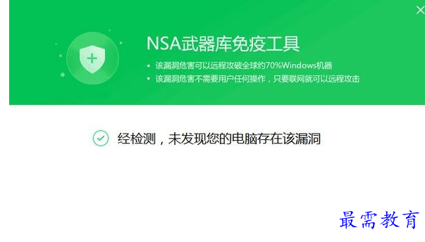 1657277811433013.png QQ图片20220708185645.png
