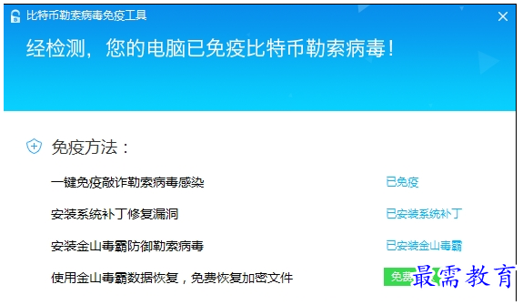 1657277955916788.png QQ图片20220708185909.png