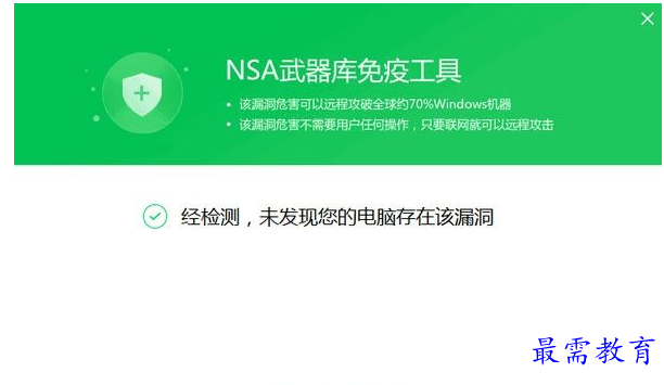 1657278085617185.png QQ图片20220708190119.png
