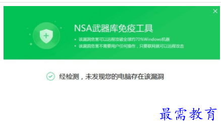 QQ图片20220708190709.png