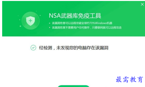 1657278983788224.png QQ图片20220708191538.png