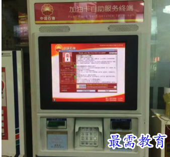 QQ图片20220708191913.png