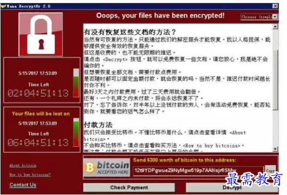 QQ图片20220708194744.png