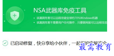 QQ图片20220708203451.png