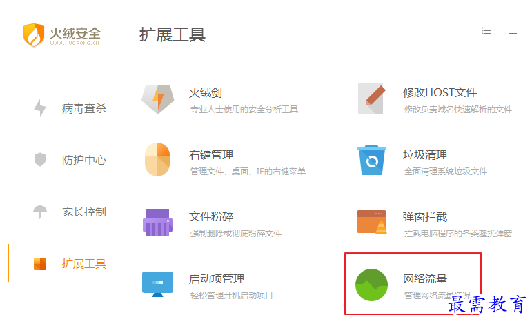 1657283869668577.png QQ图片20220708203743.png