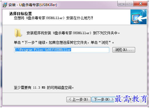 QQ图片20220708203954.png