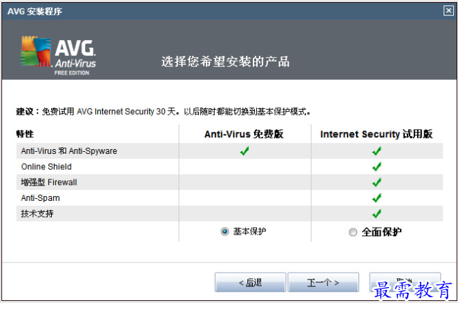 QQ图片20220708204031.png