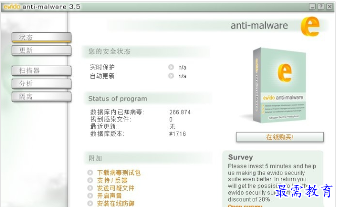 QQ图片20220708204128.png