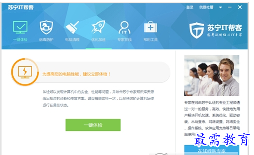 QQ图片20220708204205.png