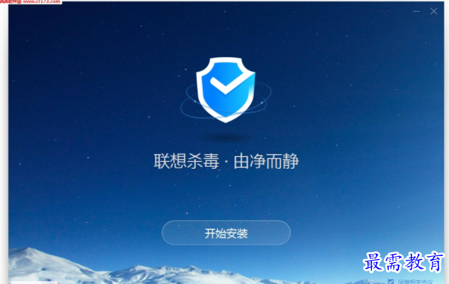 QQ图片20220708204423.png