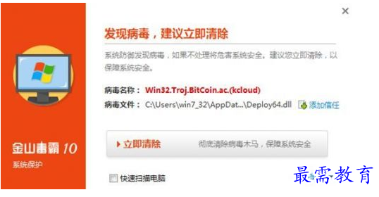 QQ图片20220708205215.png